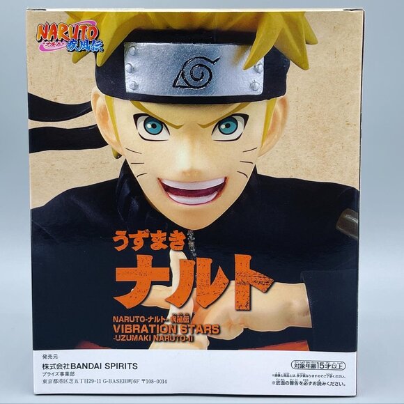 Naruto Vibration Stars Naruto Uzumaki Figure - Picture 2 of 4